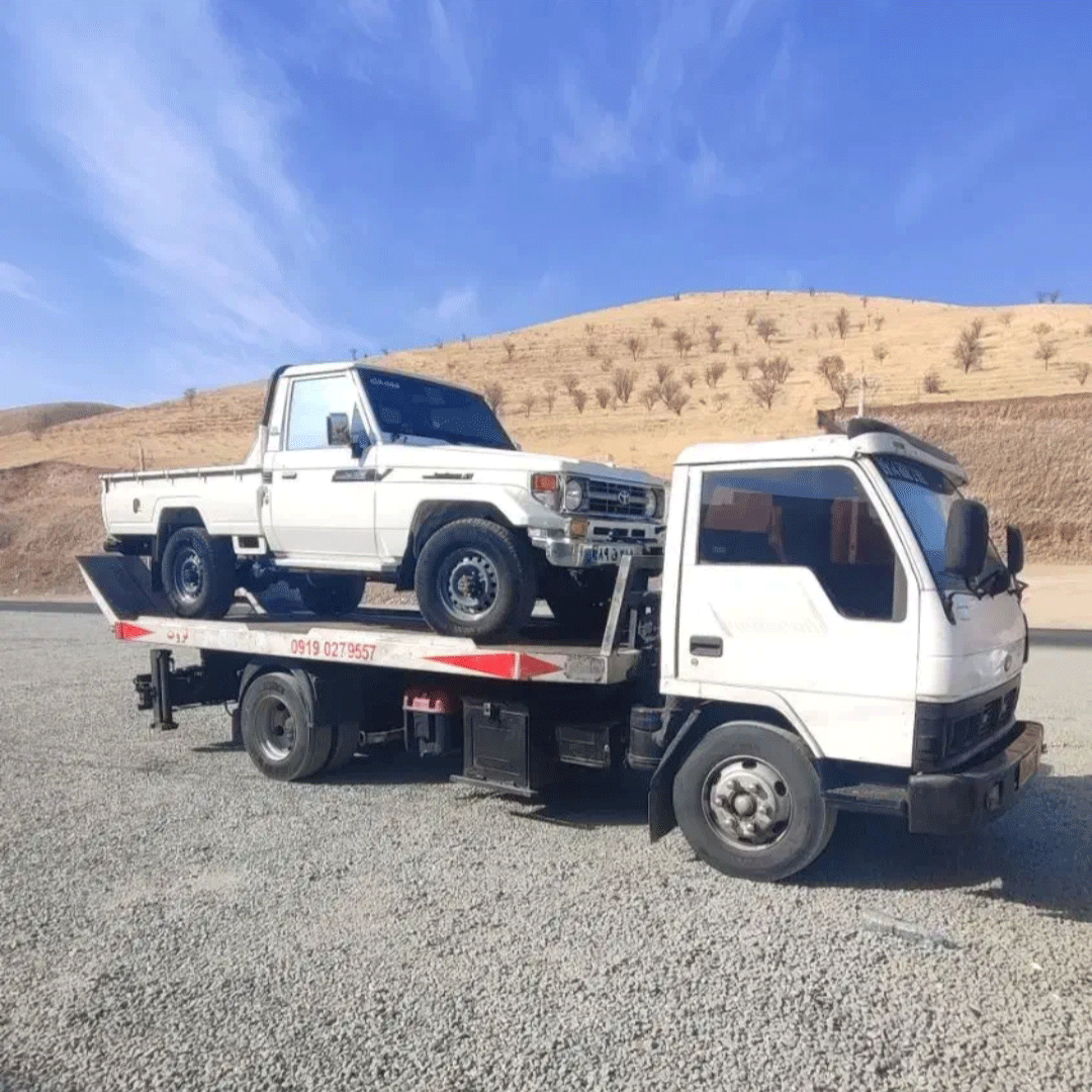 یدک کش کرمانشاه